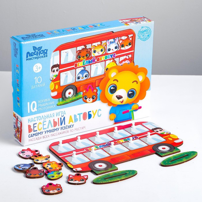 

Игрушка с крючками «Весёлый автобус»