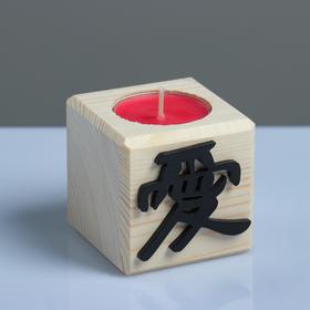 Свеча в деревянном подсвечнике 'Куб, Иероглифы. Любовь', аромат вишни Ош