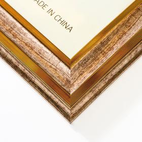 

Фоторамка пластик 30х40 "Медина" серебро и полоски 47,4х37,4х1,8 см