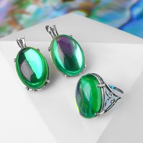 

Гарнитур посеребрение 2 предмета: серьги, кольцо ажур "Опал", цвет зелёный, 18,5 р-р