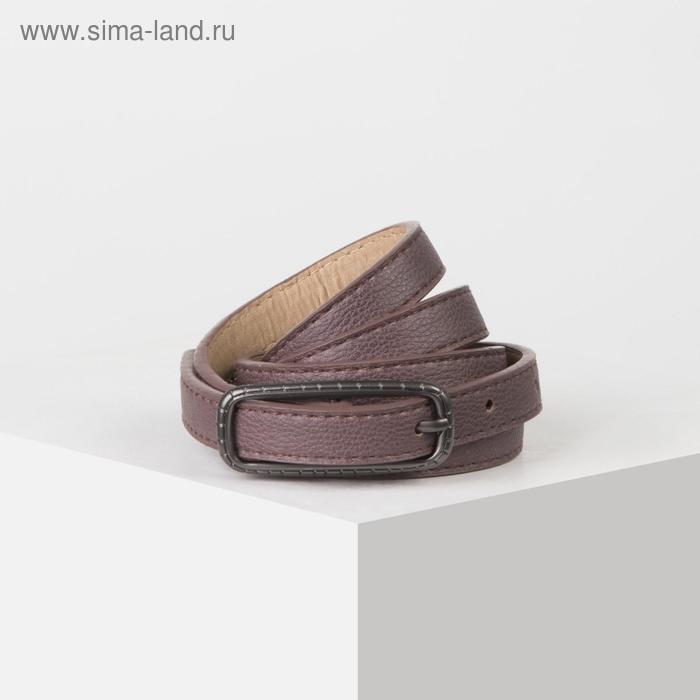 

Ремень женский, ширина - 1,4 см, пряжка металл, цвет тёмно-сиреневый