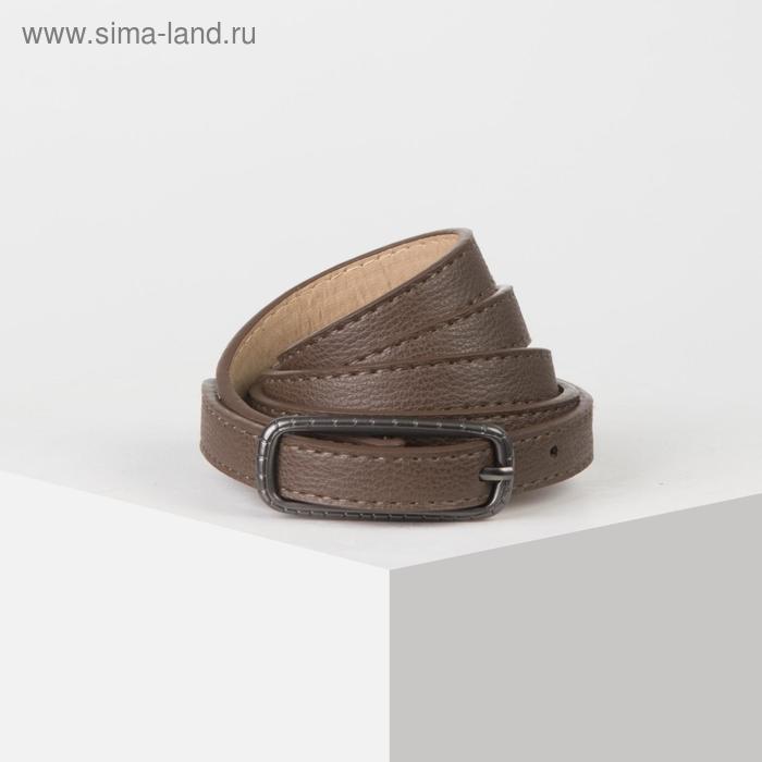 

Ремень женский, ширина - 1,4 см, пряжка металл, цвет тёмно-коричневый