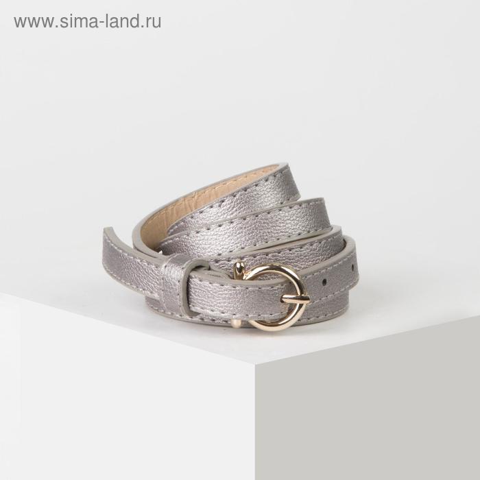 

Ремень женский, ширина - 1,4 см, пряжка металл, цвет бронзовый