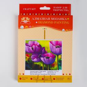 

Алмазная картина «Маковый квартет»