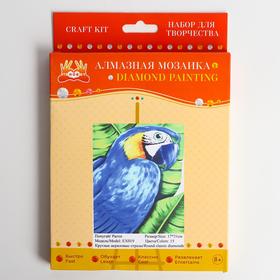 

Алмазная картина «Попугай»