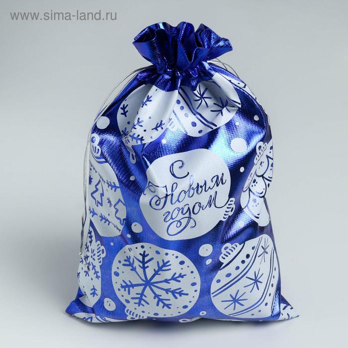 Мешочек подарочный парча «Новогодние шары», 20 х 30 см +/- 1.5 см мешочек подарочный парча с новым годом 20 х 30 см