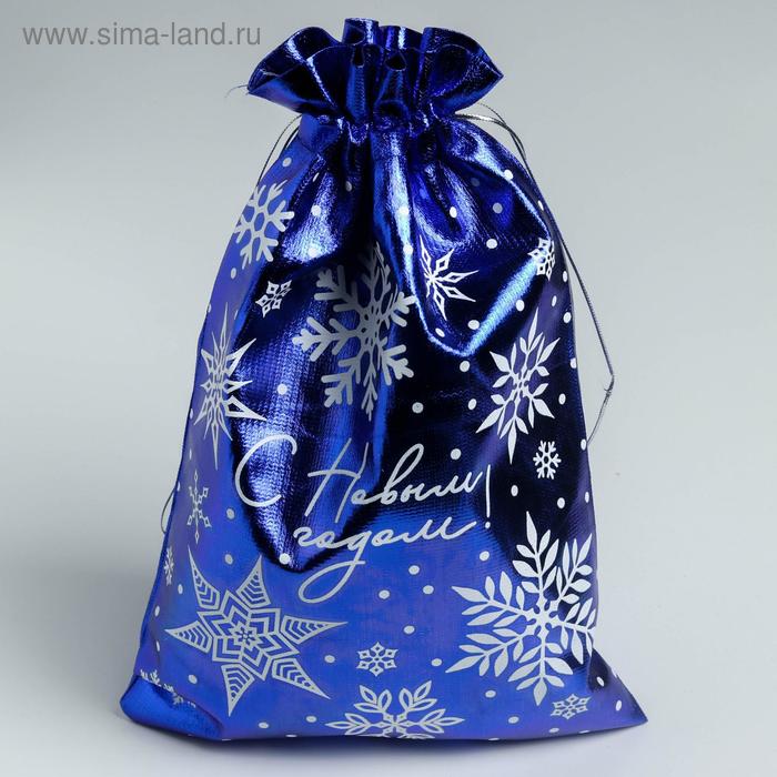 Мешочек подарочный парча «Снежинки», 20 х 30 см +/- 1.5 см мешочек подарочный парча с новым годом 20 х 30 см