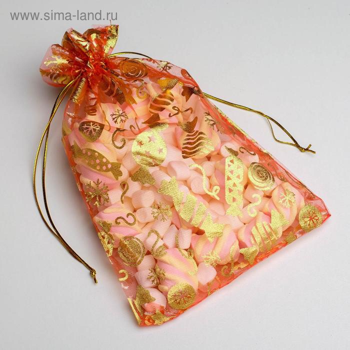 фото Мешочек подарочный органза «конфетки», 16 × 24 см дарите счастье