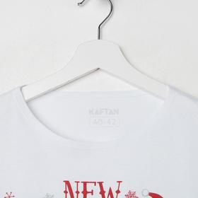 

Пижама женская KAFTAN "New year" р.48-50