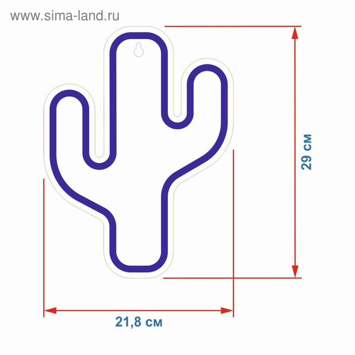 

Неоновая вывеска «Кактус» 21.8 × 29 см, 12 В