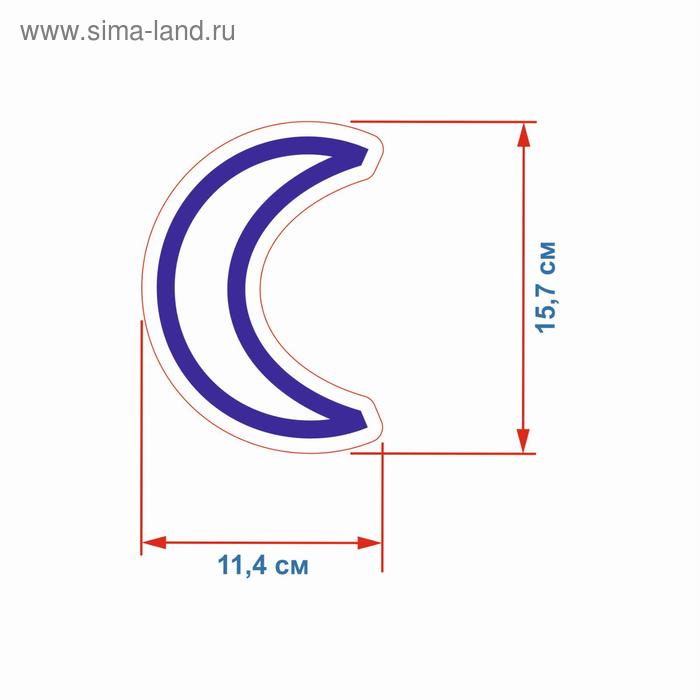 

Неоновая вывеска «Месяц» 11.4 × 15.7 см, 12 В