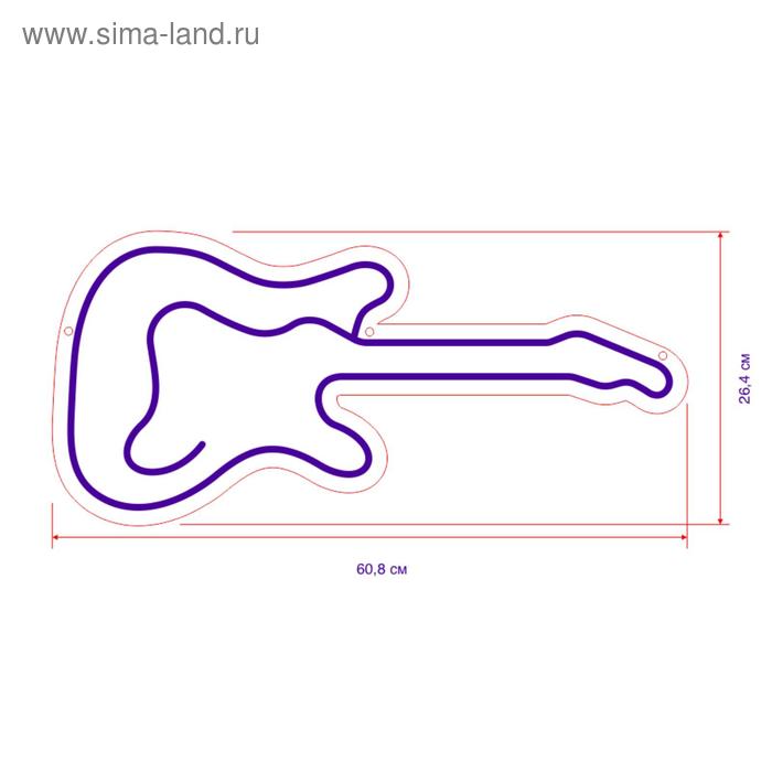 

Неоновая вывеска «Гитара» 60.8 × 26.4 см, 12 В