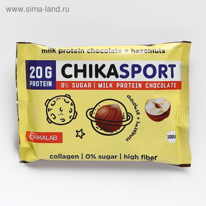 

Шоколад молочный с фундуком, CHIKA SPORT, 100 г