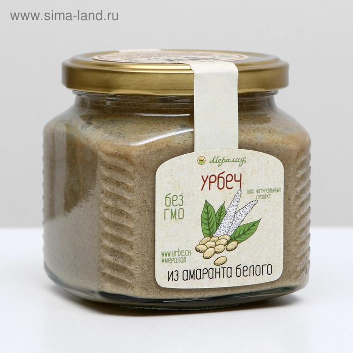 Урбеч из амаранта белого, 400 г