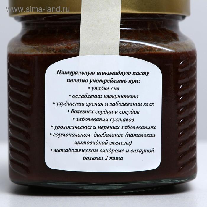 

Урбеч «Шококос», с гречишным мёдом, 400 г