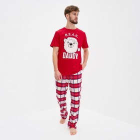 Пижама мужская KAFTAN 