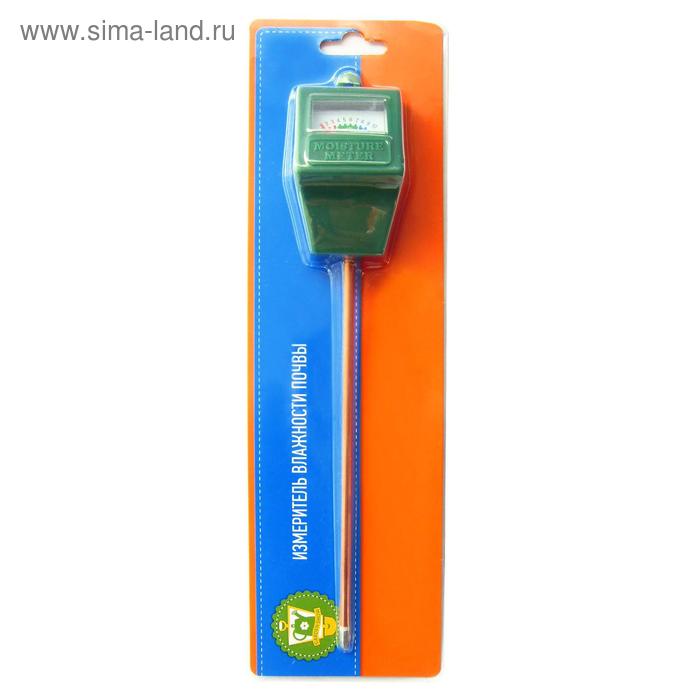 датчик влажности почвы инструмент для измерения влажности растений и цветов Прибор для измерения влажности почвы