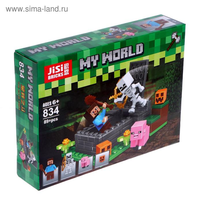 Конструктор Мой мир 89 деталей 460₽