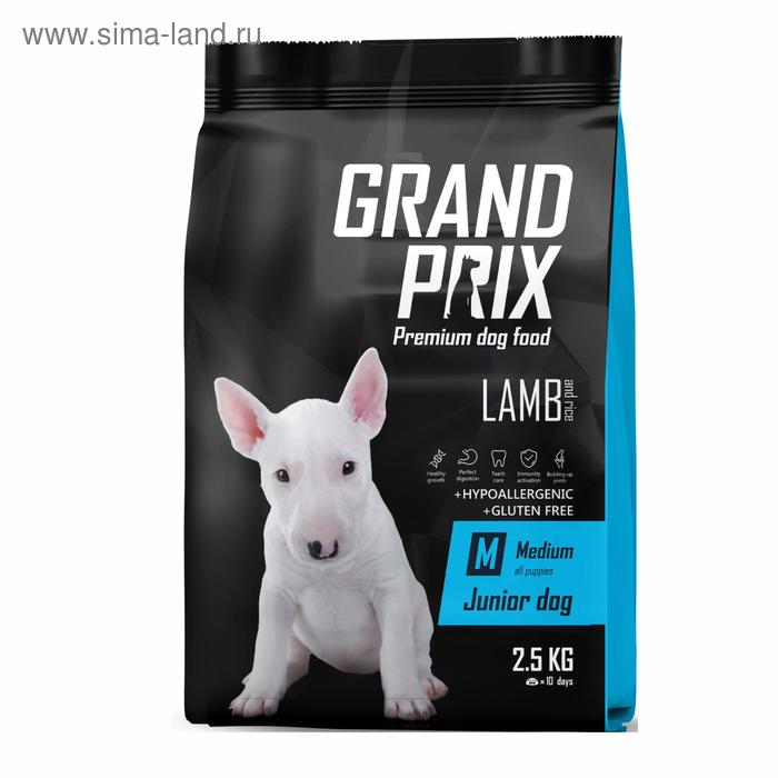 

Сухой корм GRAND PRIX для щенков средних пород, ягненок, 2,5 кг