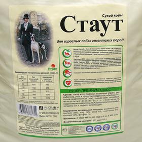 

Сухой корм "Стаут" для взрослых собак гигантских пород, 15 кг