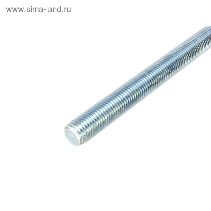 Шпилька резьбовая оцинкованная 2 м М18 892₽