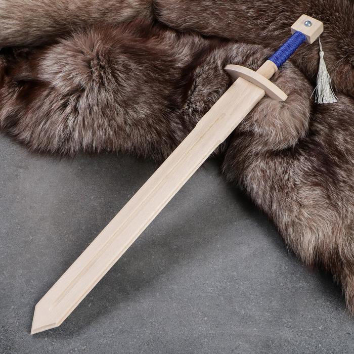 Сувенирное деревянное оружие "Меч рыцаря", 57 см, массив бука