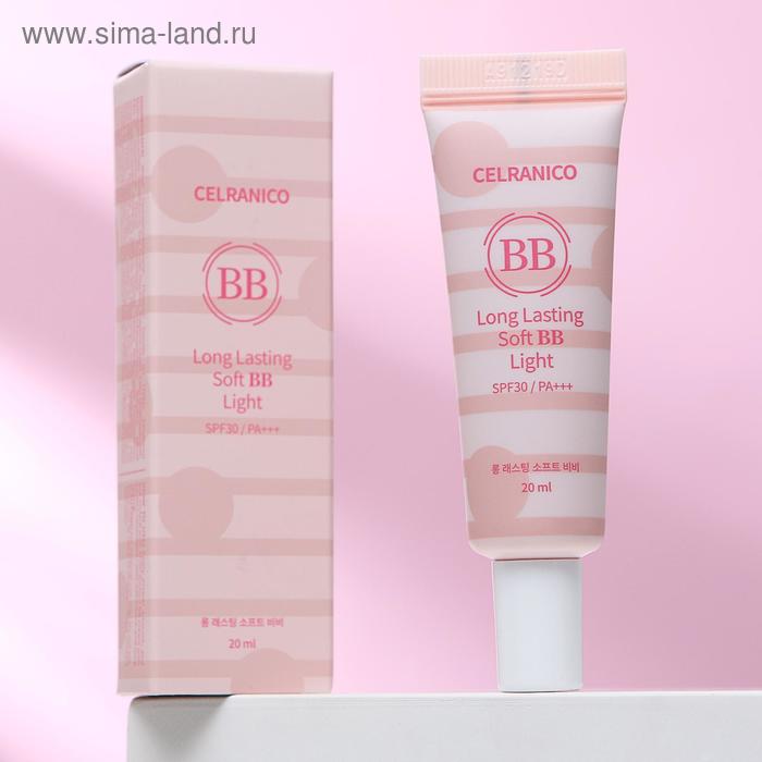 

BB крем для лица Celranico SPF30, с эффектом сияния, оттенок натуральный, 20 мл