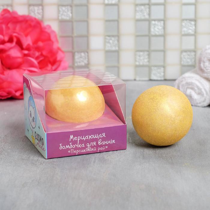 

Бомбочка для ванной Cosmo Colada!, 130 г, глиттер, аромат персик