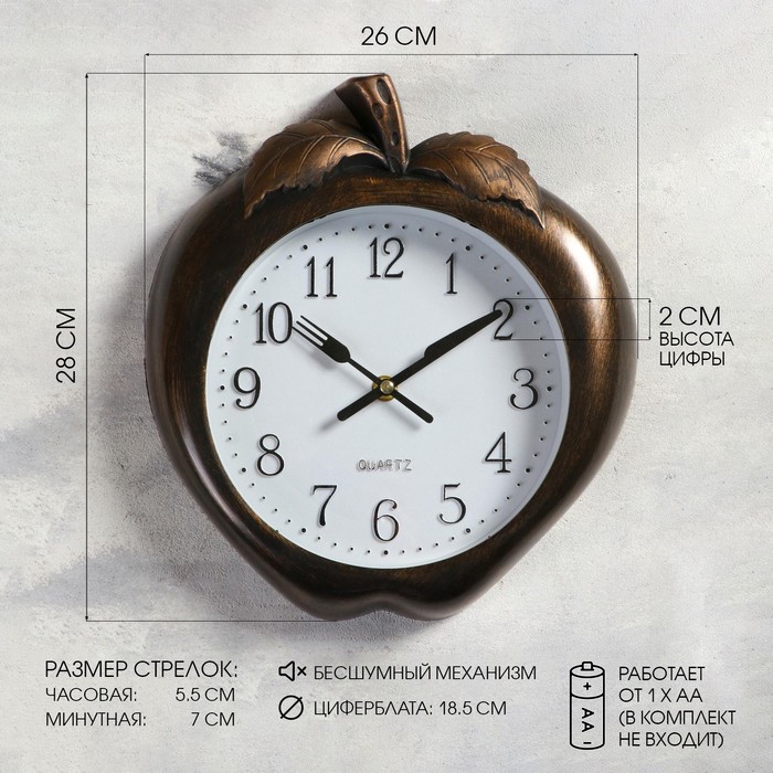 фото Часы настенные, серия: кухня, "ягодка", плавный ход, 3 аа, 26х28 см