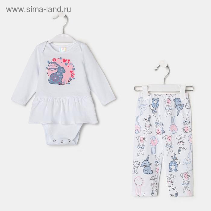 Комплект для девочки, цвет белый, рост 80 см