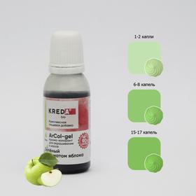 

Краситель пищевой с ароматизатором Kreda Bio 2 в 1, вкус яблока, зелёный, 20 мл
