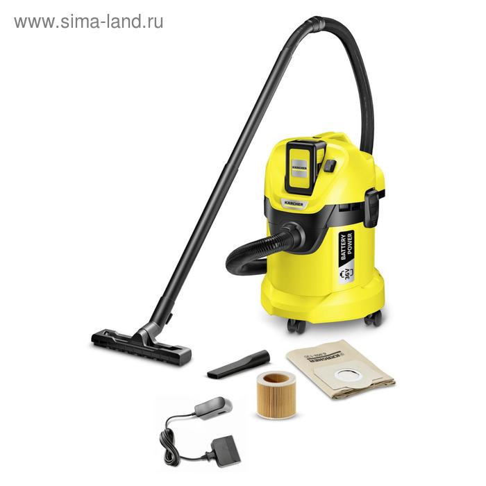 Аккумуляторный пылесос Karcher WD 3 Battery Set, 36 В, 17 л, 2.5 Ач