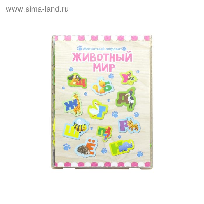 

Игровой магнитный набор «Животный мир»