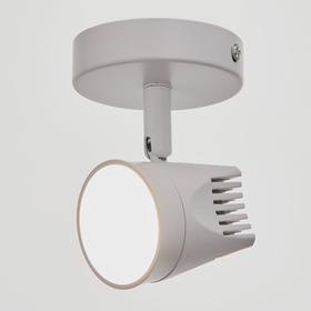 

Спот 48676/1 LED 7Вт 4000К белый 8х8х11,5 см