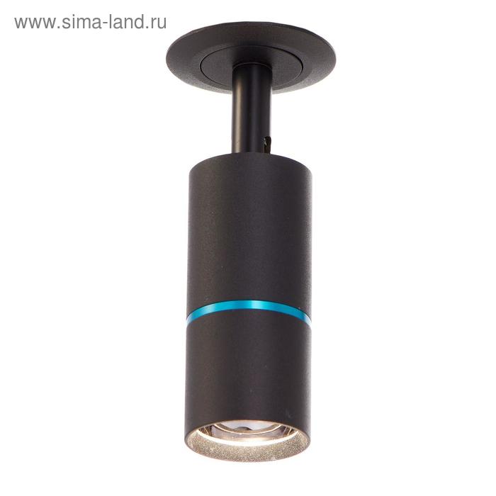

Спот 48678/1 LED 7Вт 4000К черный-синий 6х6х16 см
