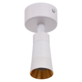 

Спот 48682/1 LED 3Вт 4000К белый 6х6х13 см