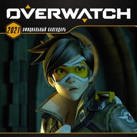 

Overwatch. Официальный календарь 2021