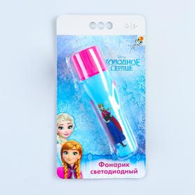 

Фонарик светодиодный "ФОТОН", Disney "Холодное сердце", FD-79