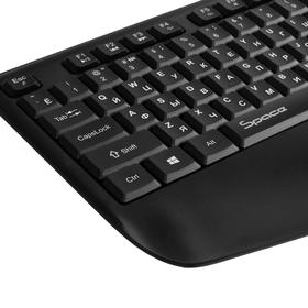 

Комплект клавиатура и мышь Qumo Space K57/M75, беспроводной, мембранный, 1200 dpi, черный