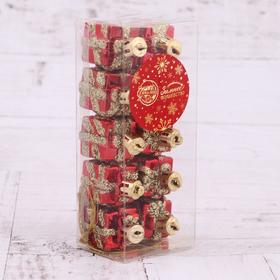 

Украшение ёлочное "Подарочек" 3 см (набор 10 шт) золотисто-красный