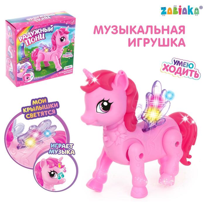 Музыкальная игрушка Радужная пони ходит свет звук 505₽