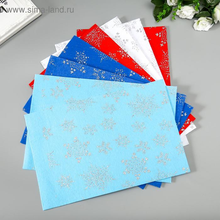 фото Набор декоративного фетра с глиттером "снежинки" (8 листов), 20х30 см, 1,4 мм