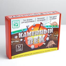 

Раскопки раскраски «Каменный век»