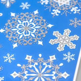 

Декоративная наклейка с блёстками Room Decor "Снежинки 2" 29х41 см