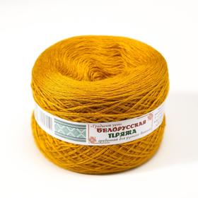 

Пряжа "Слонимская градиент" 30% шерсть, 70% ПАН 800м/100гр (056 янтарный блеск)