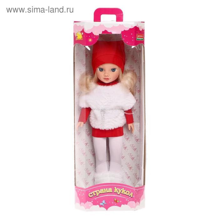 Кукла Эльза 40 см 1199₽