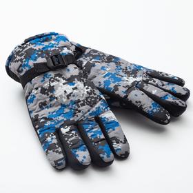 Перчатки зимние мужские MINAKU "Хаки", цв.голубой, р-р 9 (27 см)