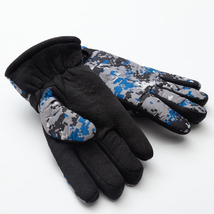 Перчатки зимние мужские MINAKU "Хаки", цв.голубой, р-р 9 (27 см)