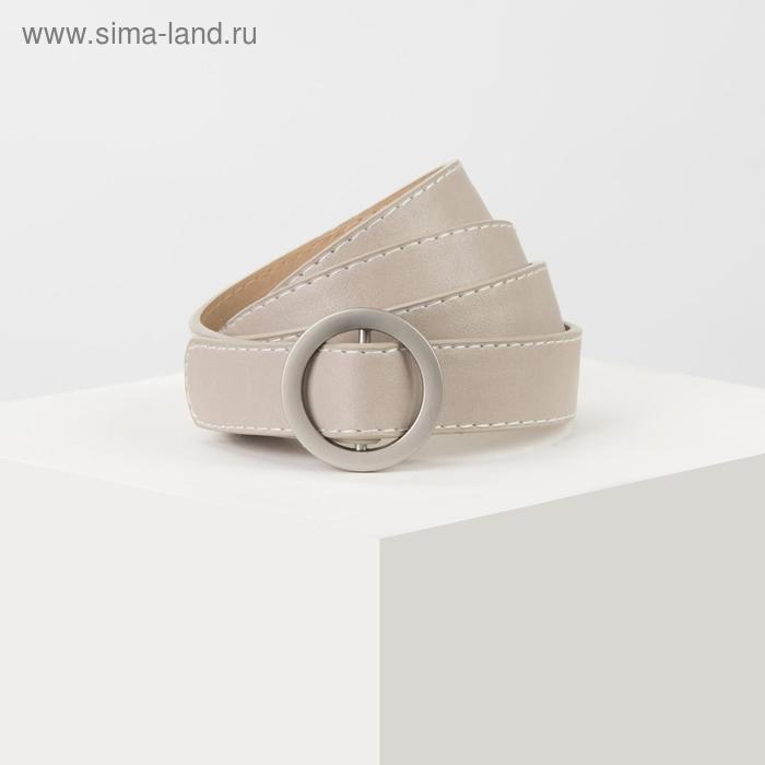 

Ремень женский, ширина 2,3 см, гладкий, пряжка металл, цвет серый
