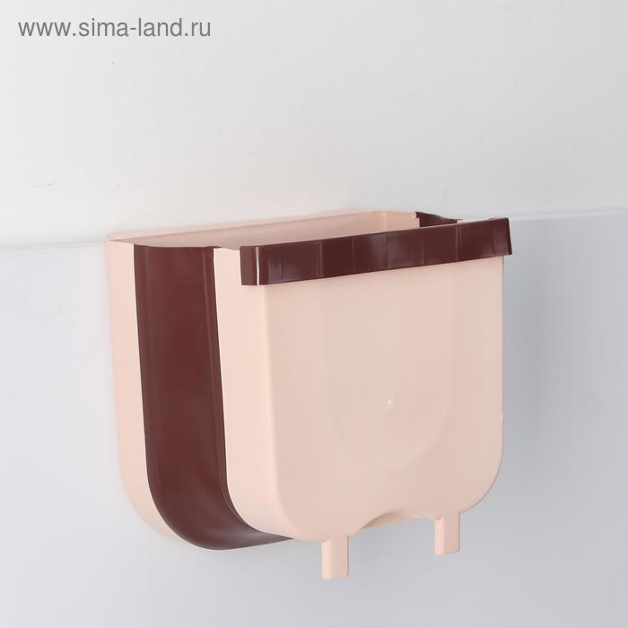 

Контейнер навесной складной 27×9,5, 17×21,5 см, цвет МИКС